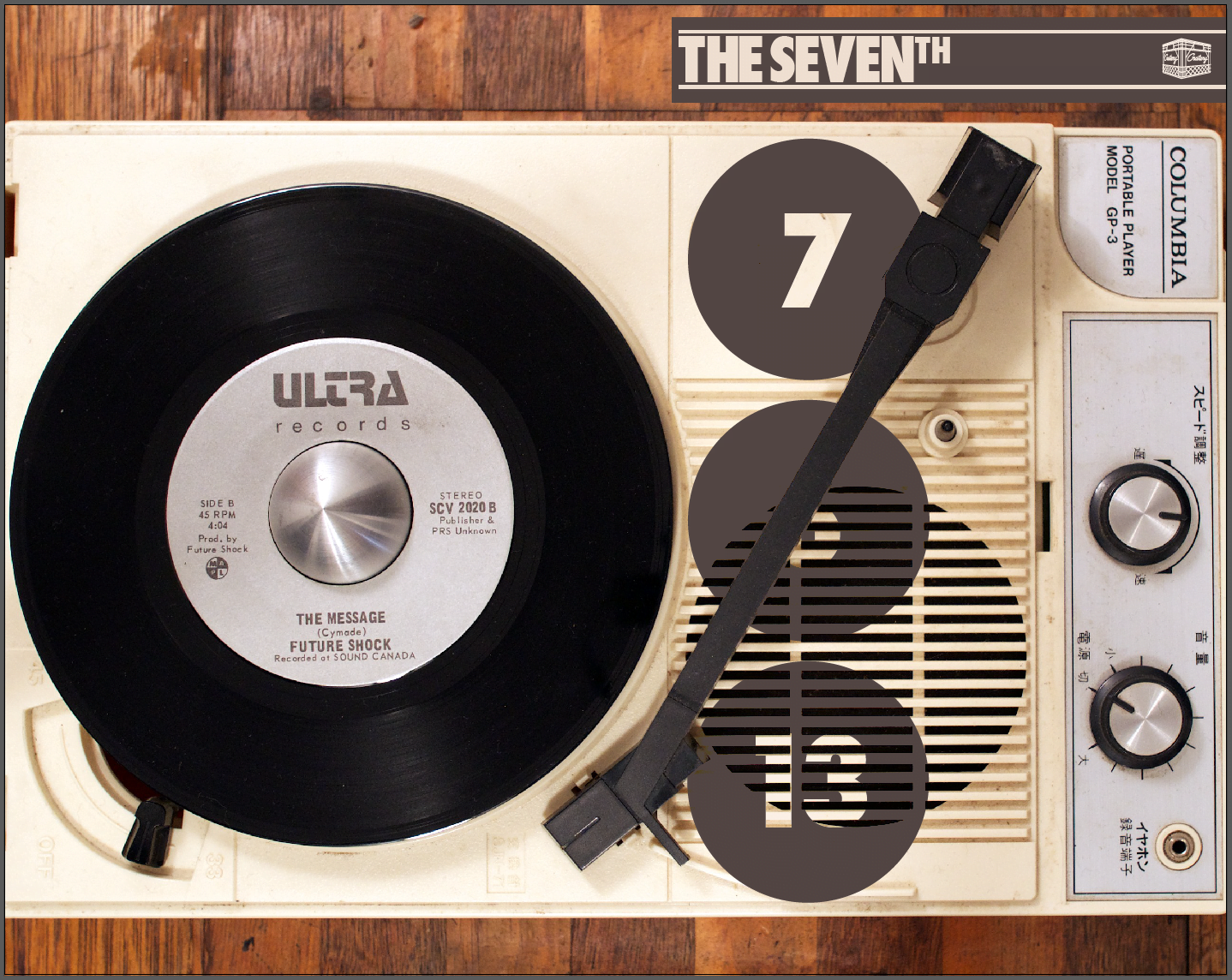 The 7th: The Message