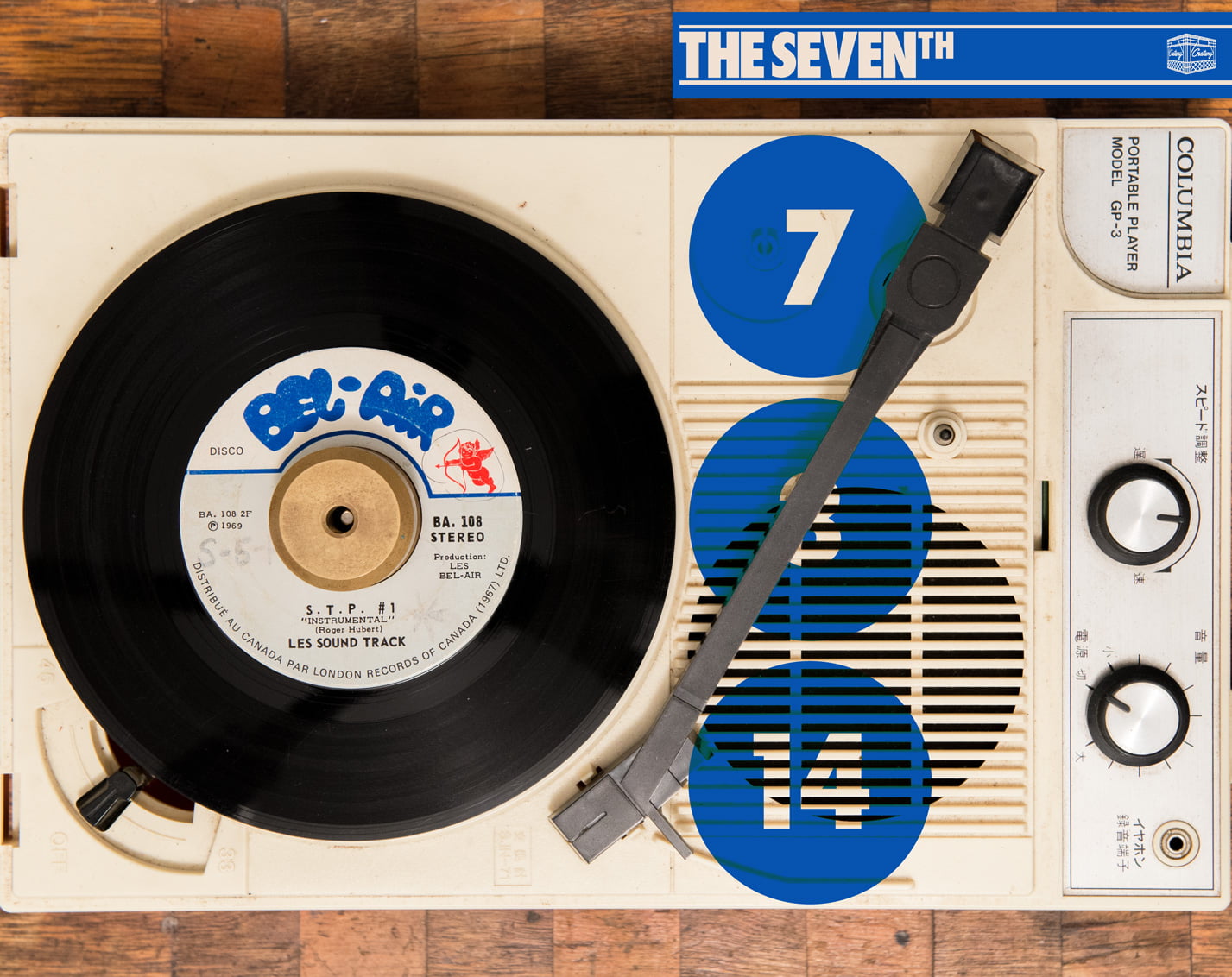 The 7th: S.T.P. #1